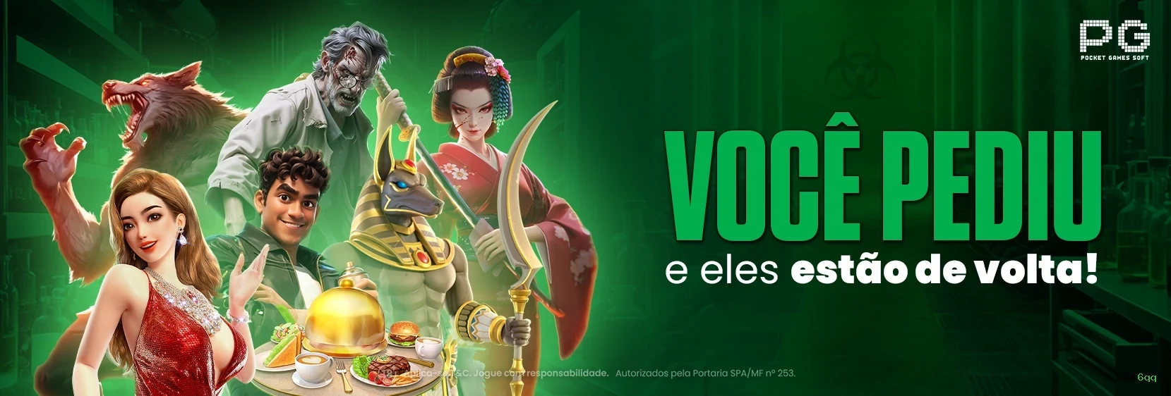 Comparação APP mobile vs versão web da 6qq