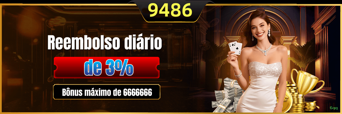 Ganhe prêmios incríveis na 6qq